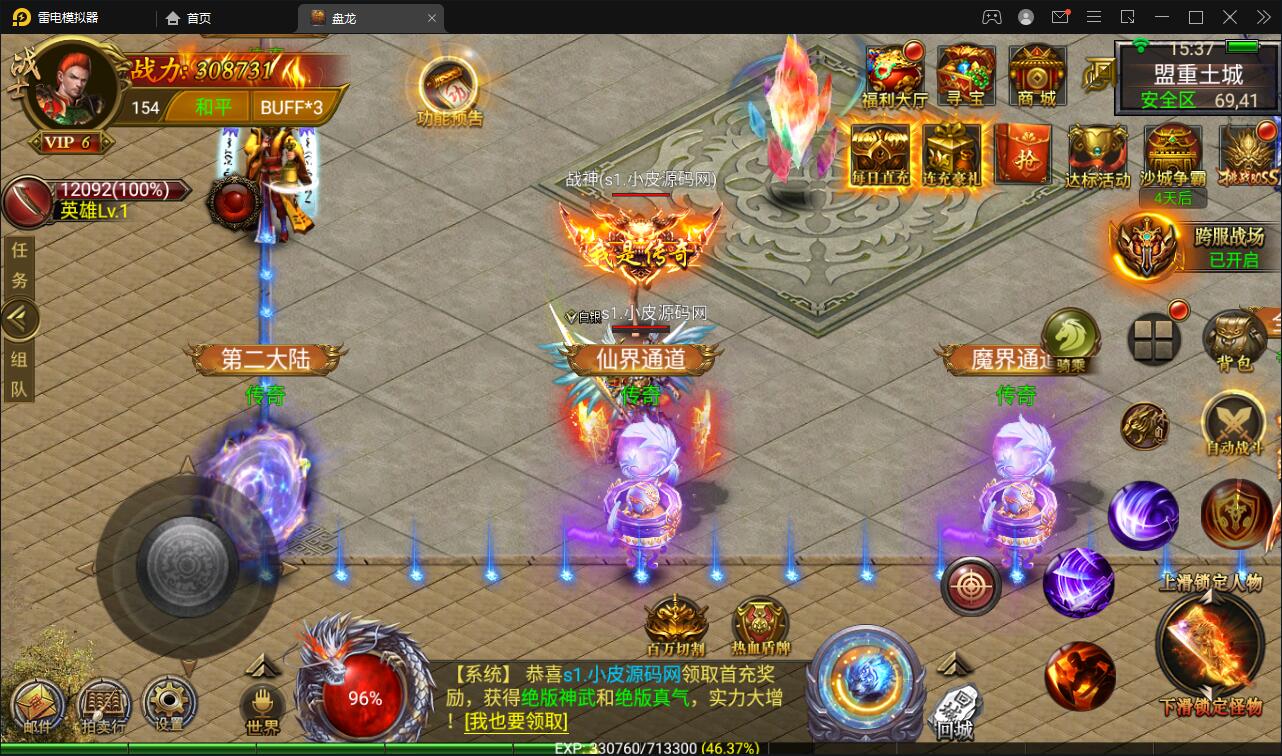 1649836034-ec7a306e92d4d16