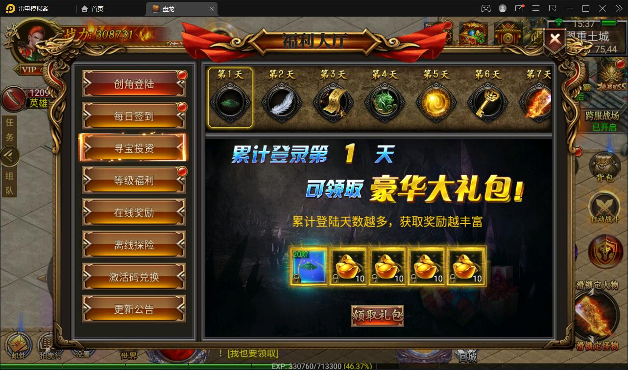 1649836036-6495e79dc936126