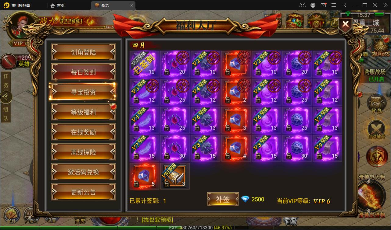 1649836038-2057aebf97a6f90