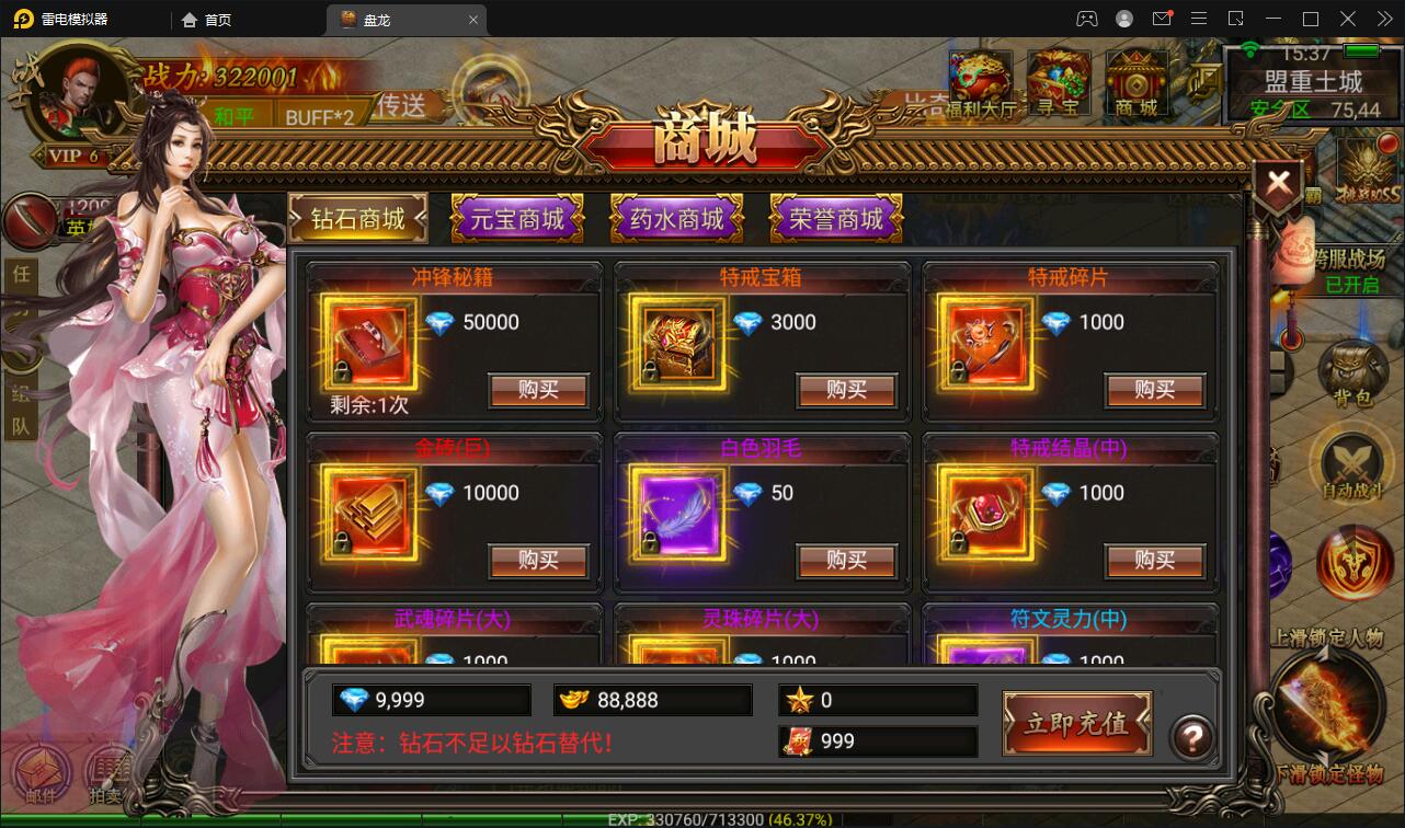 1649836040-6dc8ca1eb4083bf