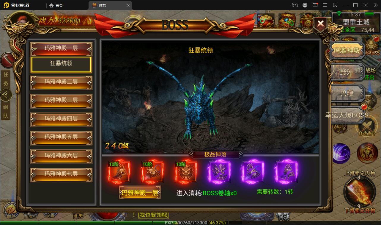 1649836042-127f01cea60518c