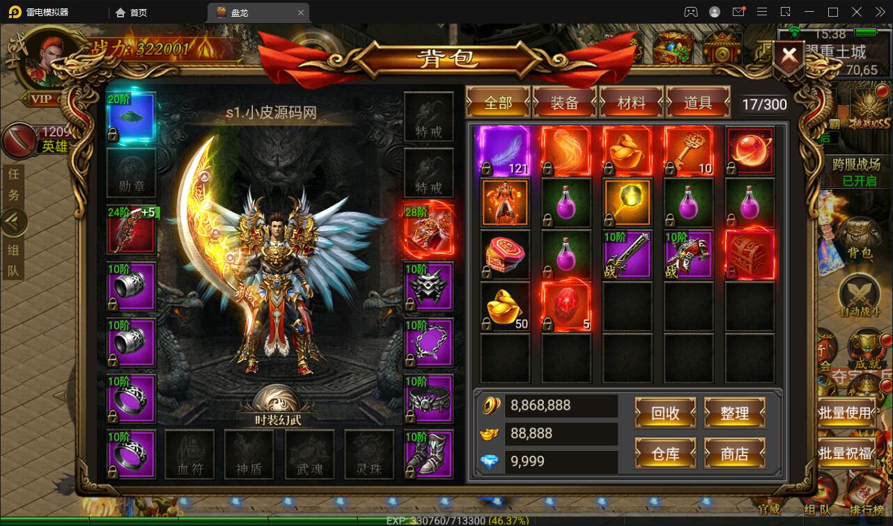 1649836046-a8676e76112b631