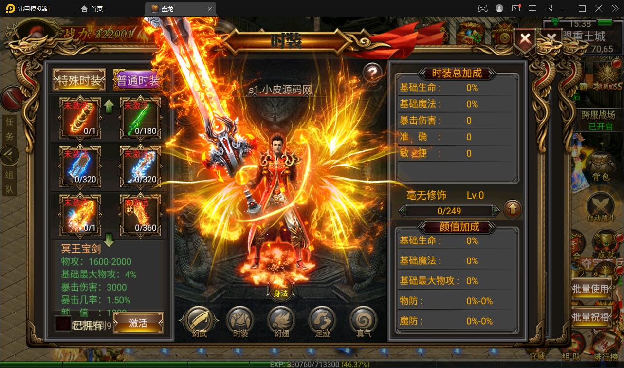 1649836048-1f5d78a70aa9c2f