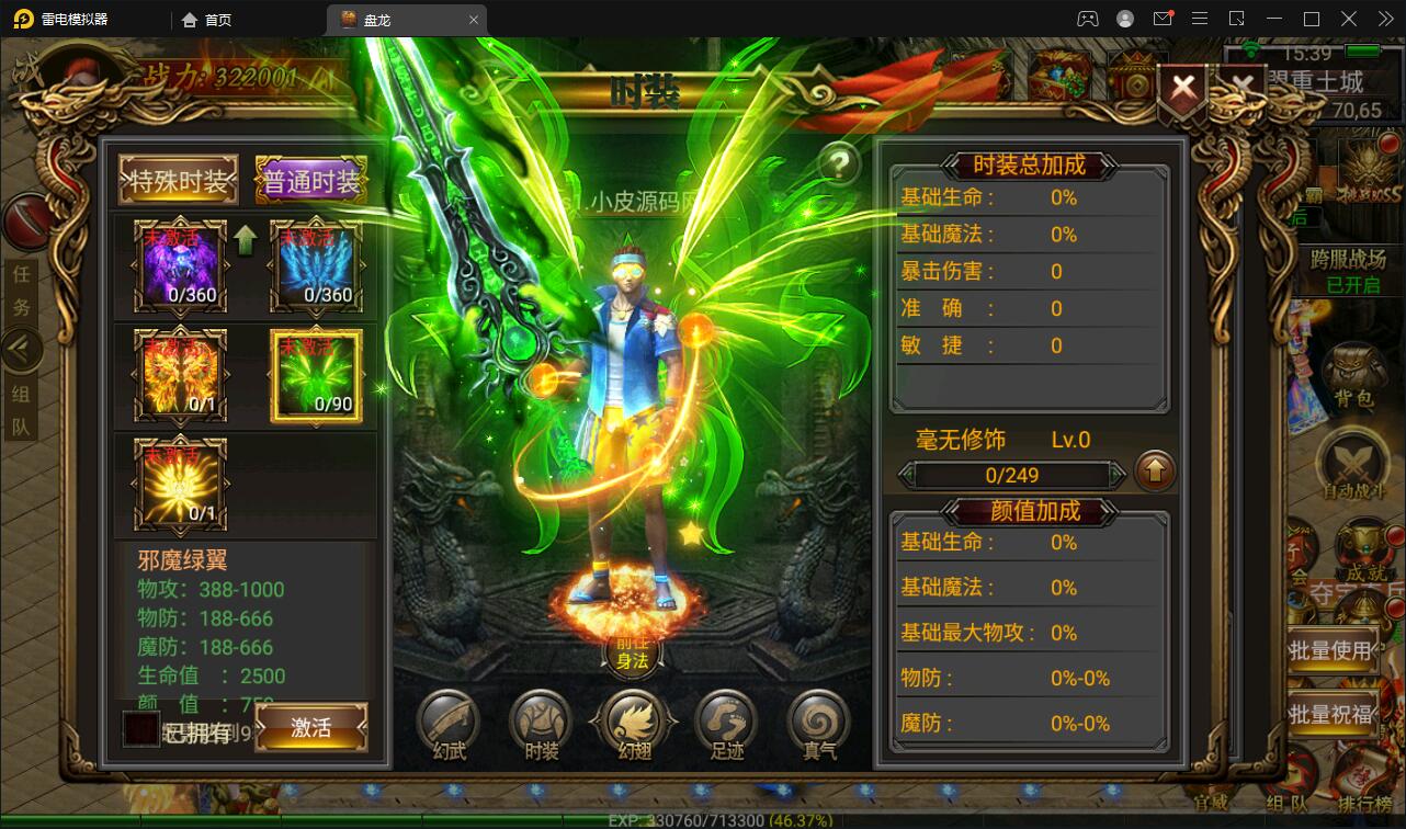 1649836050-ba018a3954692a3