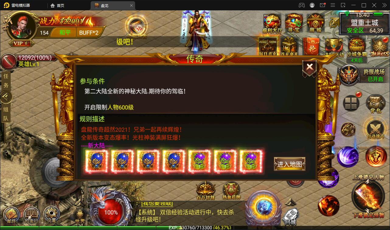 1649836054-c20812a63503eda