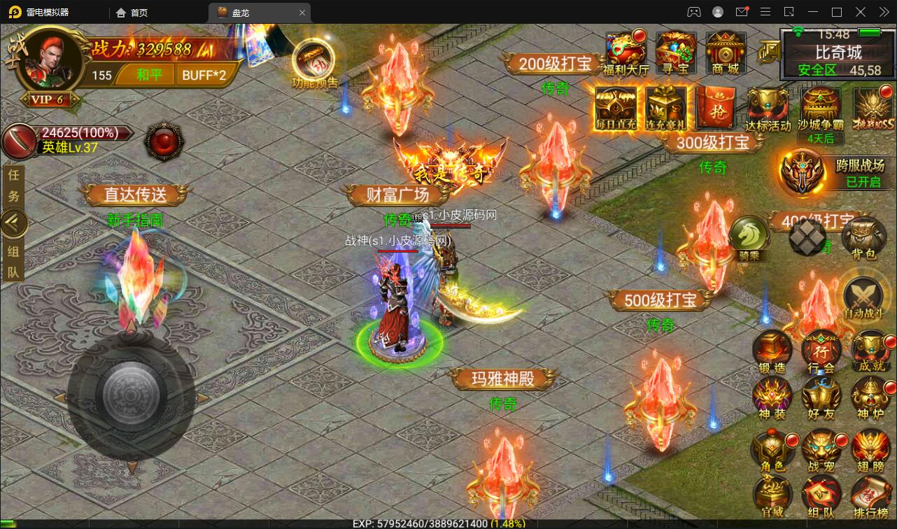 1649838643-1fca9338af39c2f