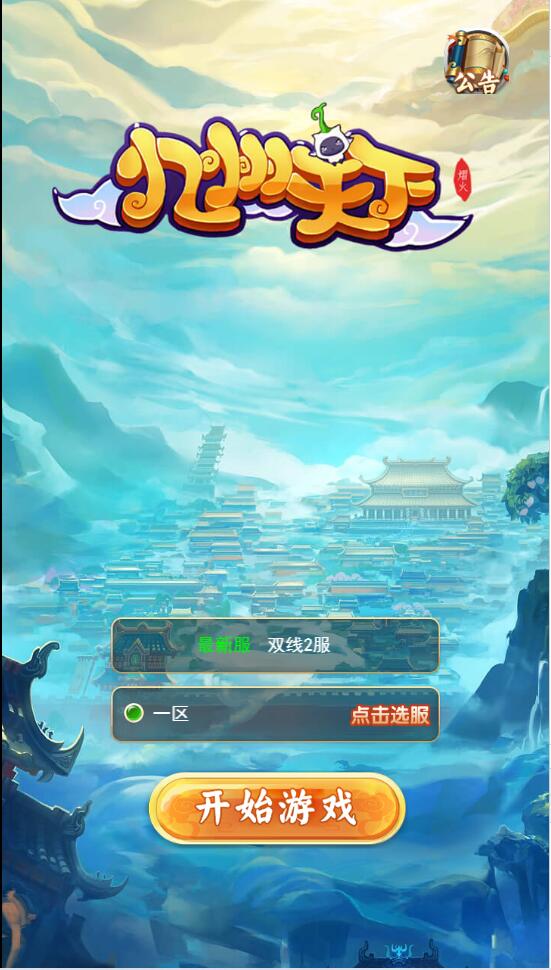 1649910302-4ced58830c86280