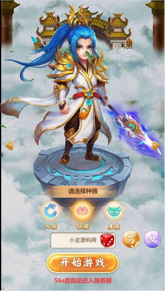 1649910303-921c31dd0c8f71e