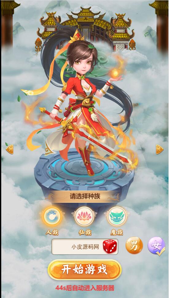 1649910305-c04678289c5612b