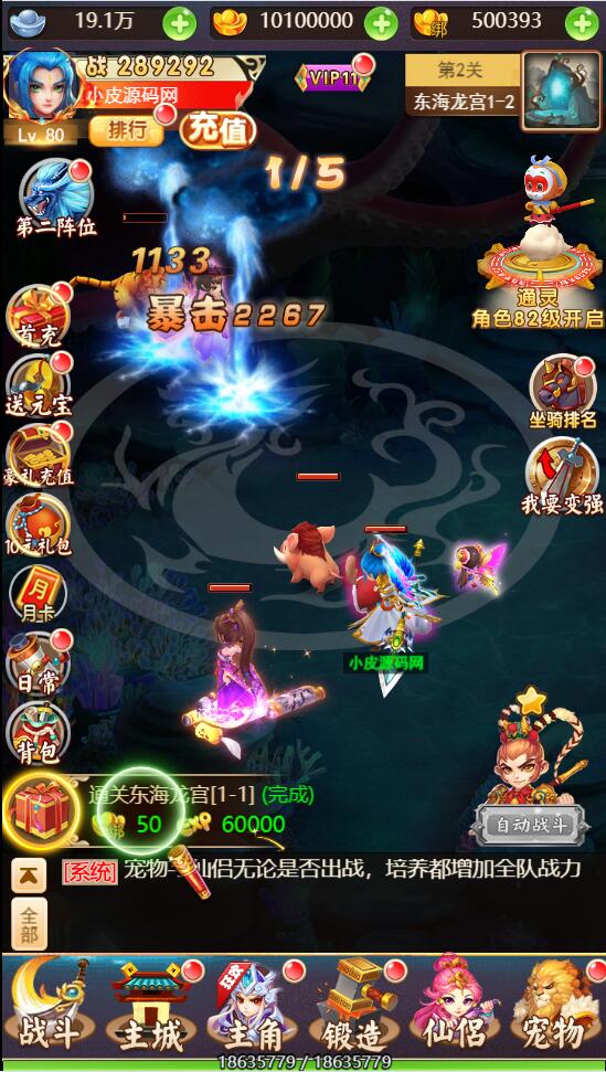 1649910311-ff4ee43ddf1ff3d