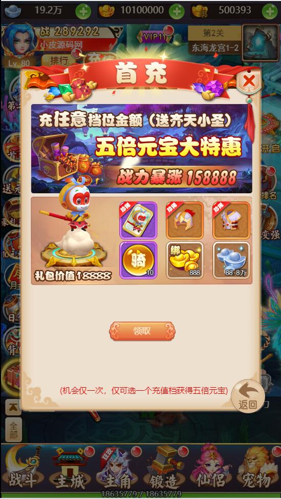 1649910312-ef7fabdf98a88a2