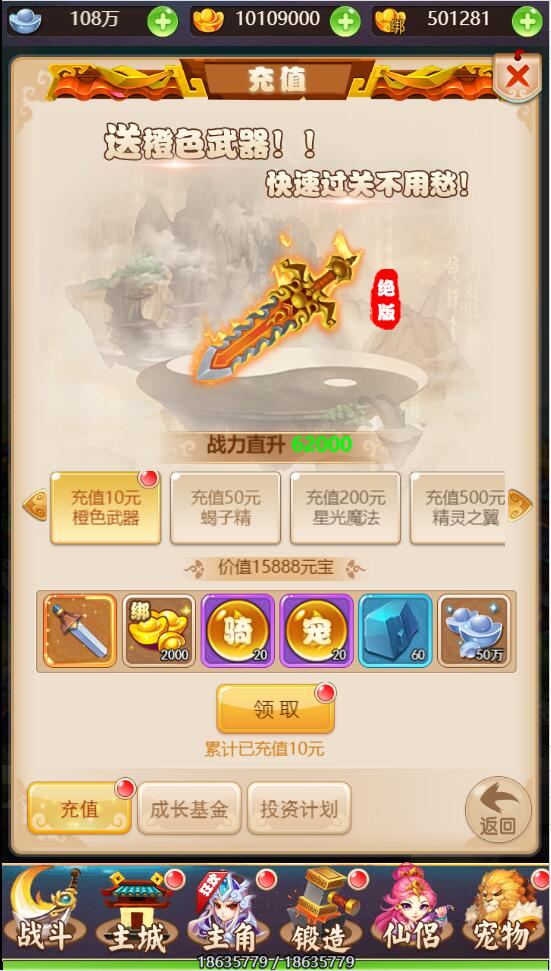 1649910313-2df481eb4910a31