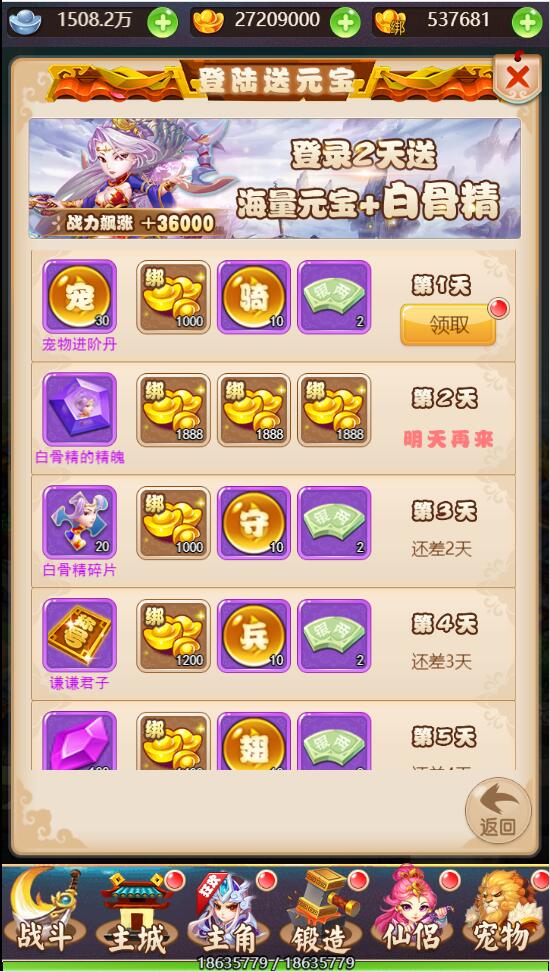 1649910314-7e85e712e8a6e1a