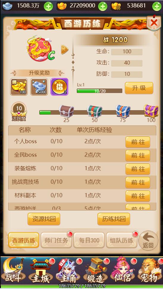 1649910315-1501bb1b1d034bd