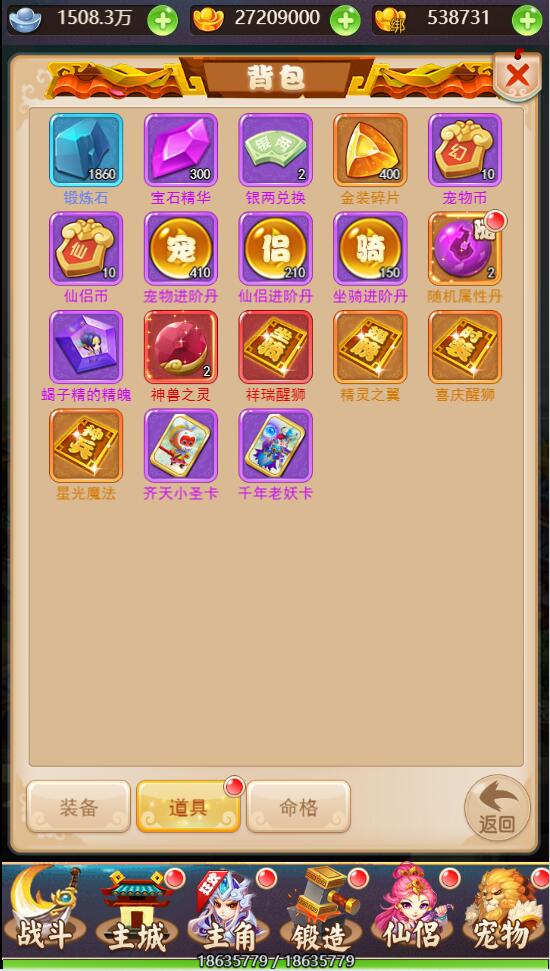 1649910316-b11d2e56d400711