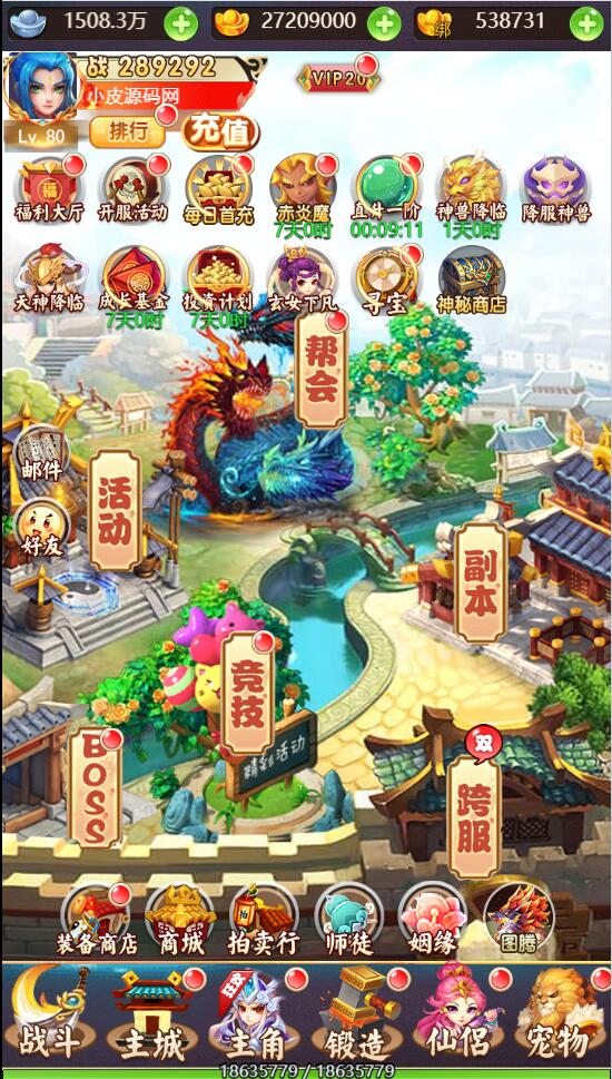 1649910317-7f58dc8286be612