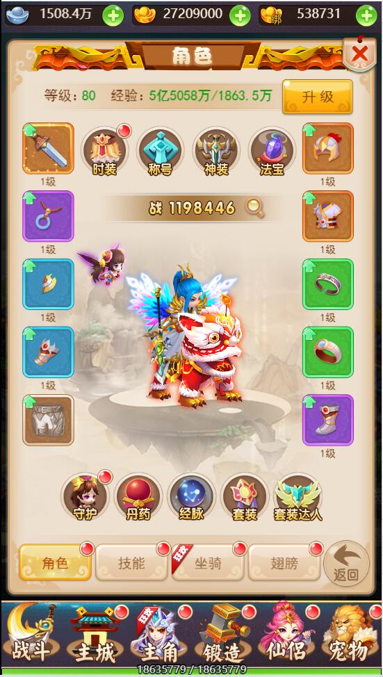 1649910318-ddb8fa698213e64