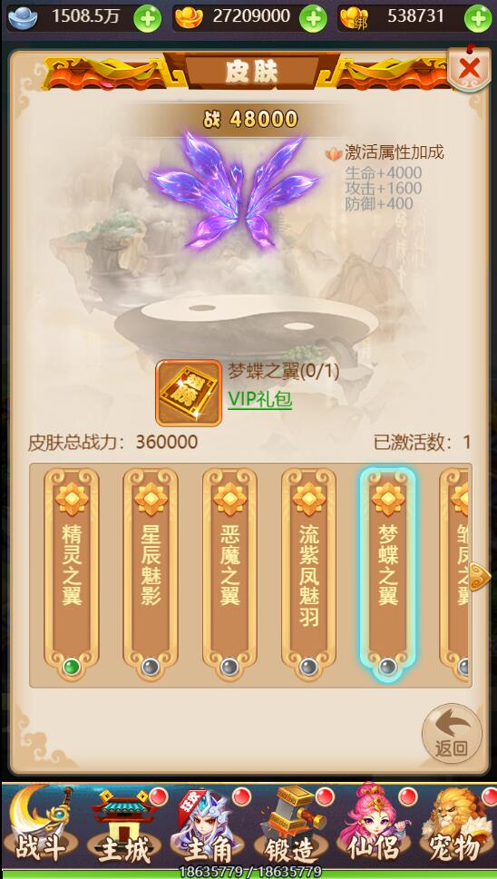 1649910320-9a7ff526be531fe