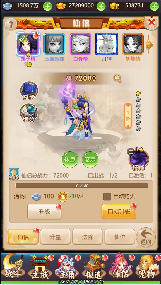 1649910322-4ad2ccf9dc5f95b