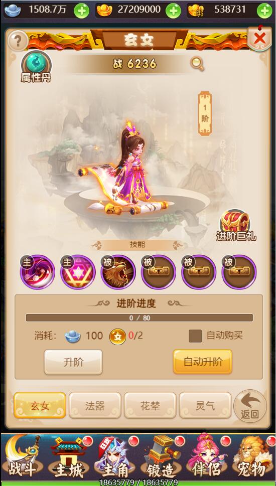 1649910323-a6bb462f8ab7c83