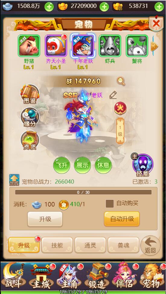 1649910324-247c87d19883c28