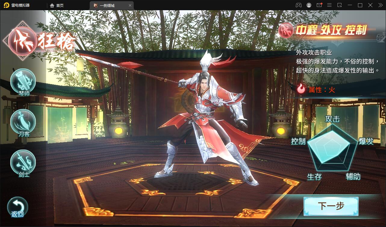 1650095689-4dfed2f15a49b32