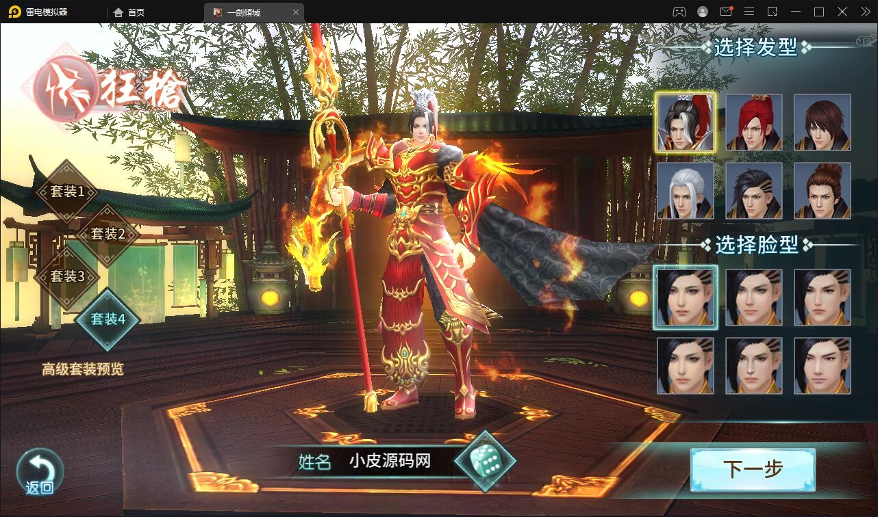 1650095698-3dce4bd633c8b0f