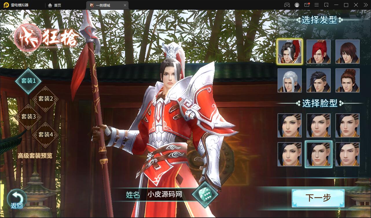 1650095700-07c3ecbc8f04cfb