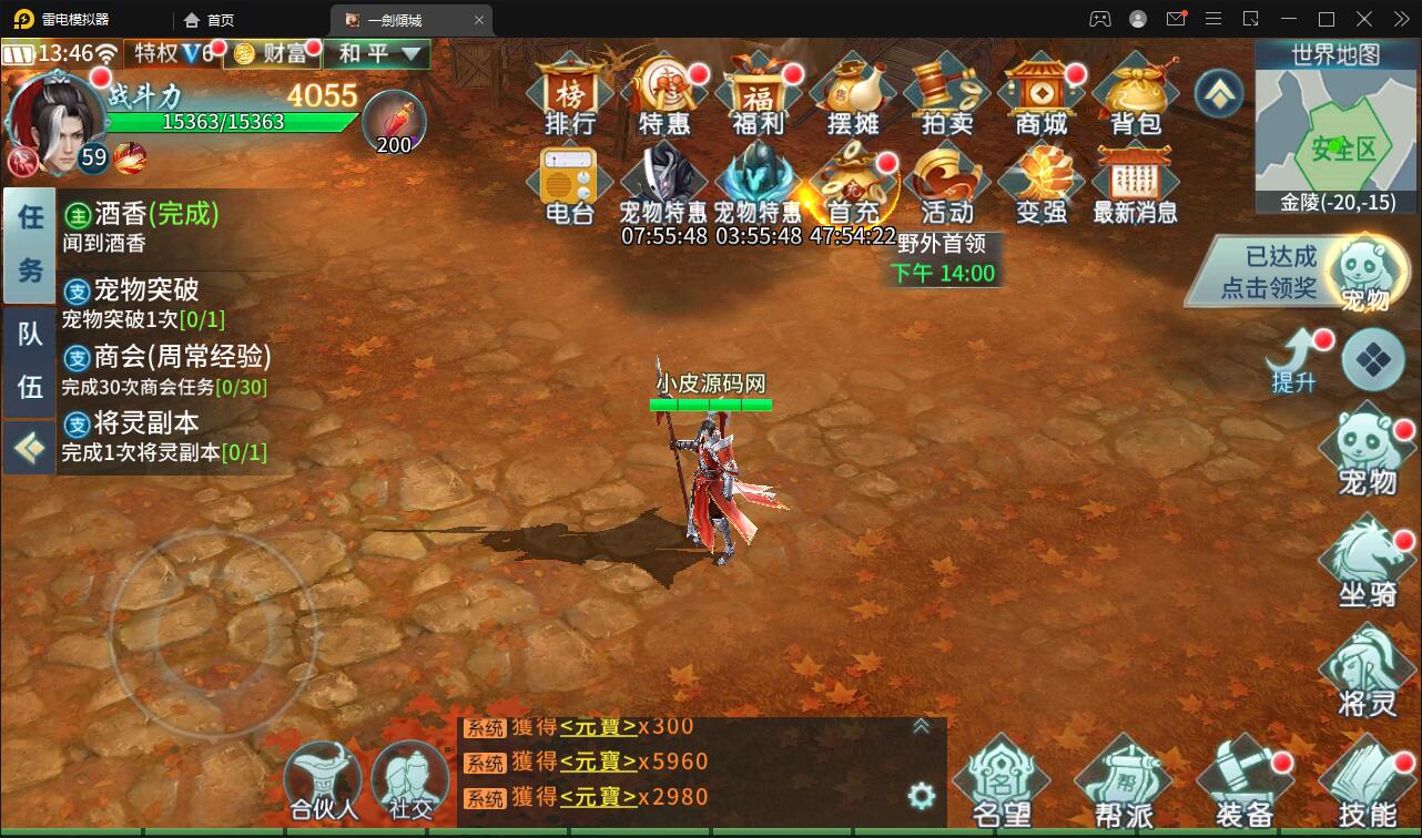 1650095702-543679619586440