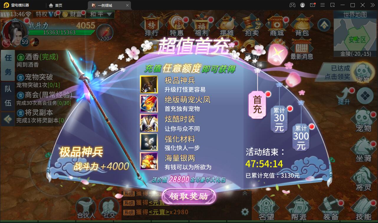 1650095704-ae4bec7b8abd2d4