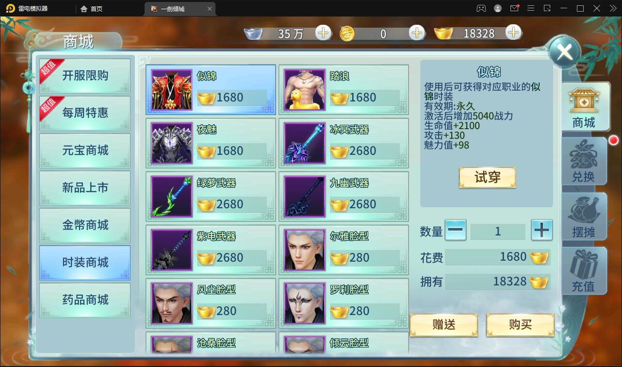 1650095716-07bbbc933db8bca