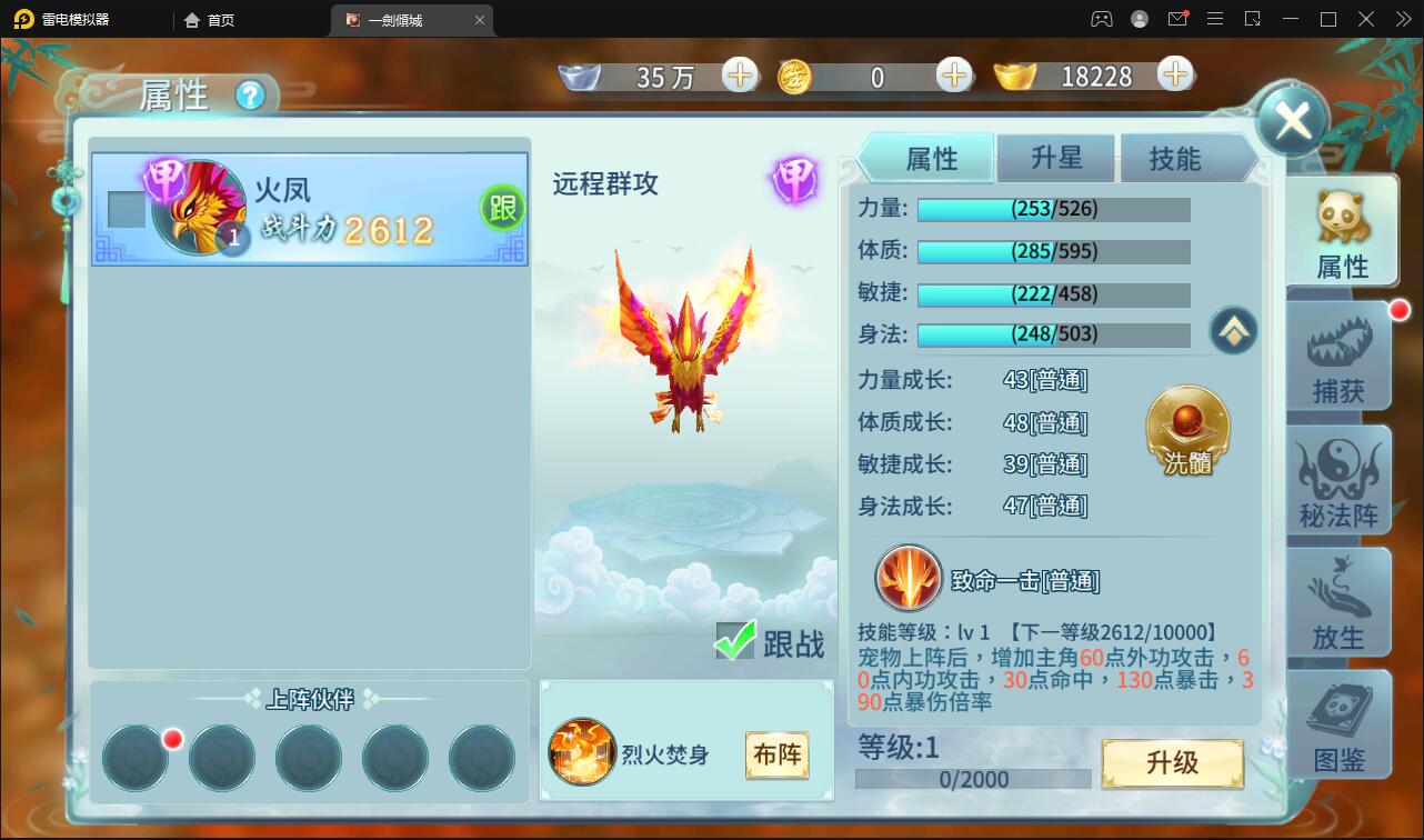 1650095720-aab2a7e60efb3cf