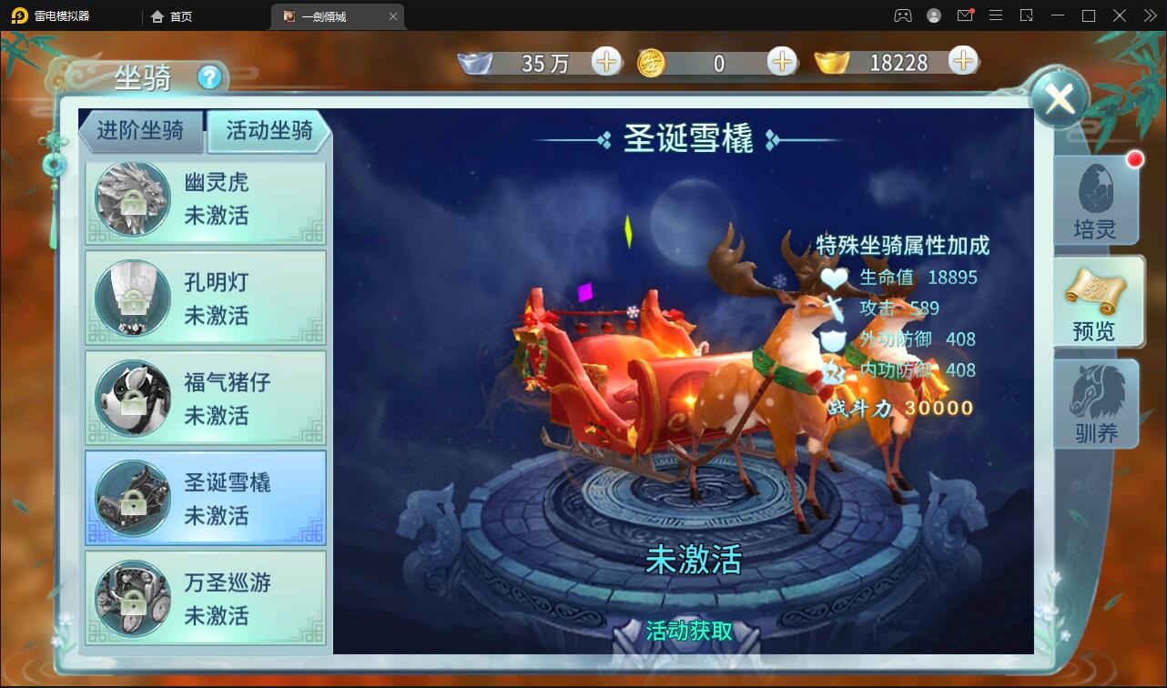 1650095730-2d09199732b2c83