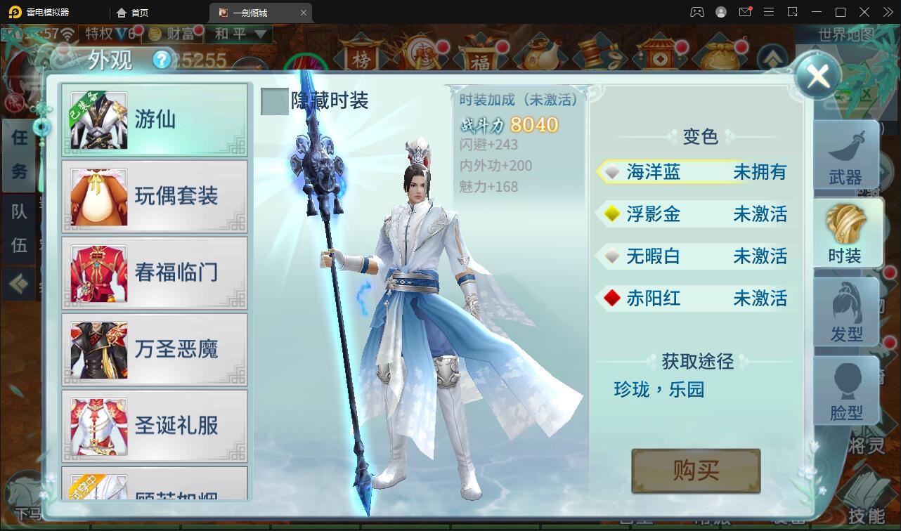 1650095738-958afa1f608b59f