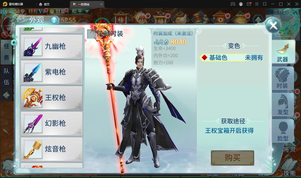 1650095742-72bc1a8497fcea2