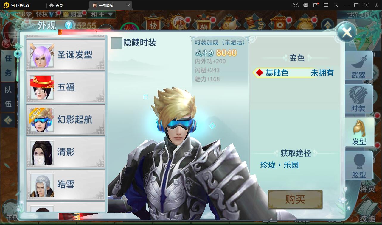 1650095744-d6ce3903632685b