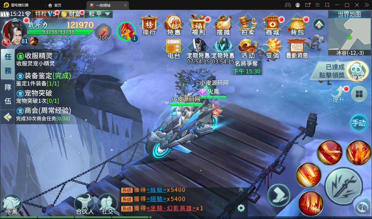 1650095746-7f1d02686d9ef17