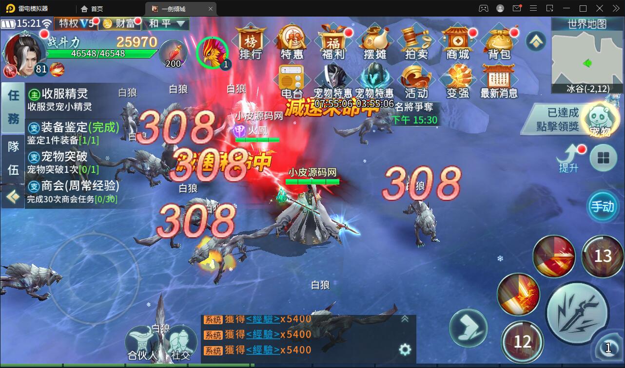 1650095748-70a3512da325702