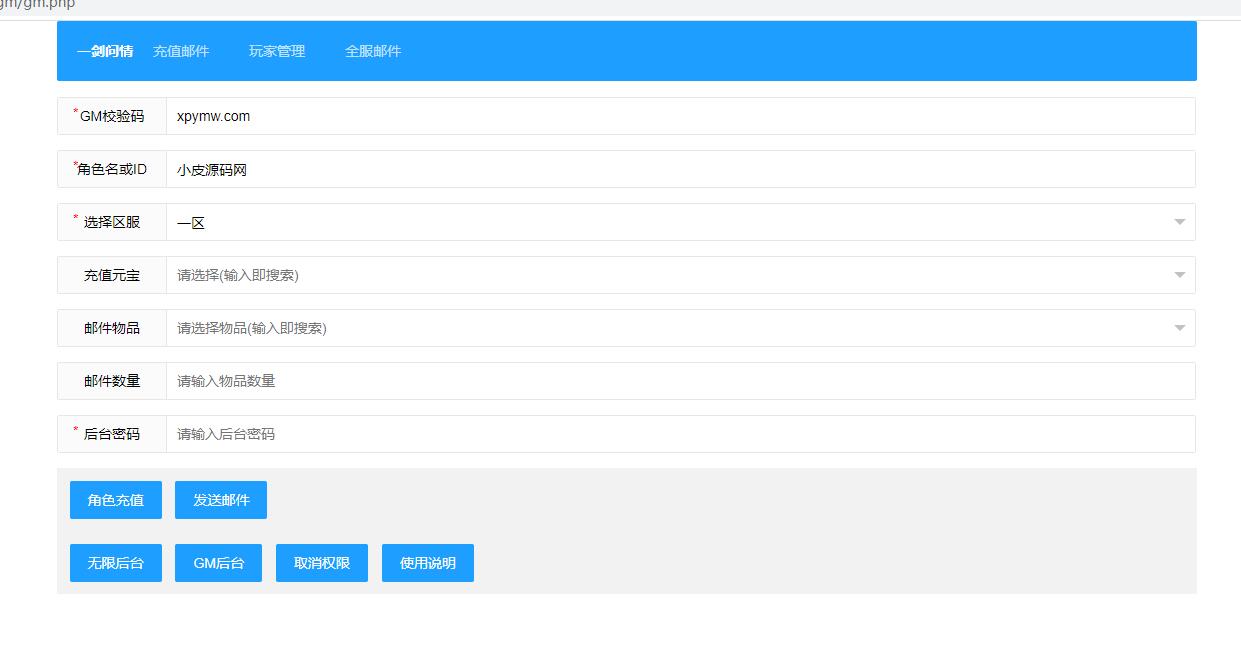 1650095754-2bc607d8c560de6