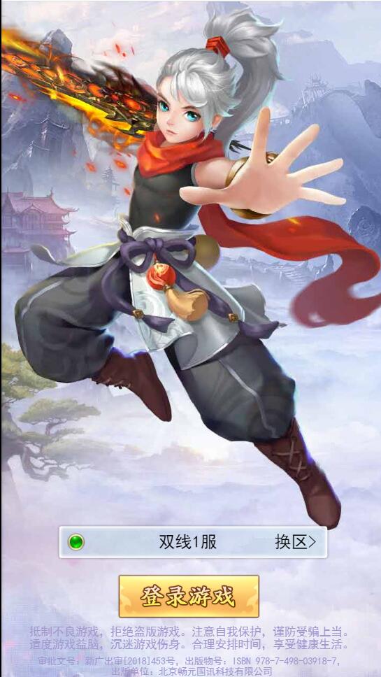 1650273576-1a77c915350d2f9