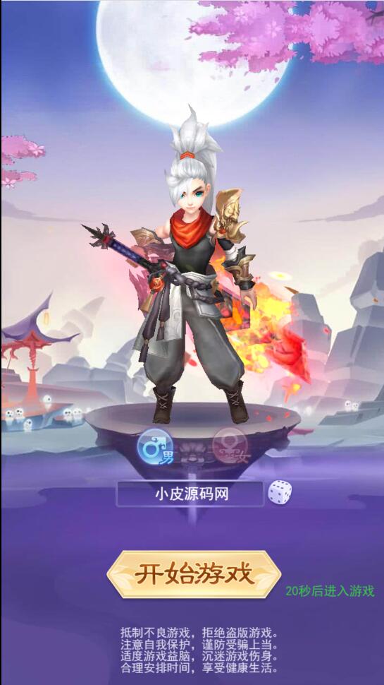 1650273582-381eedf736c06b1