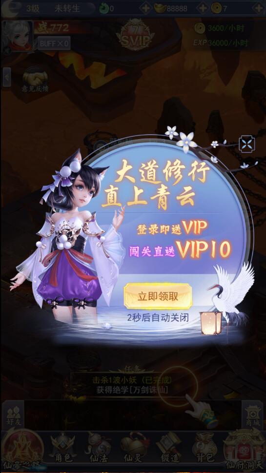 1650273584-7bb4886022df6ca