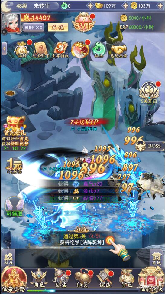 1650273586-46cdd32d34f406f