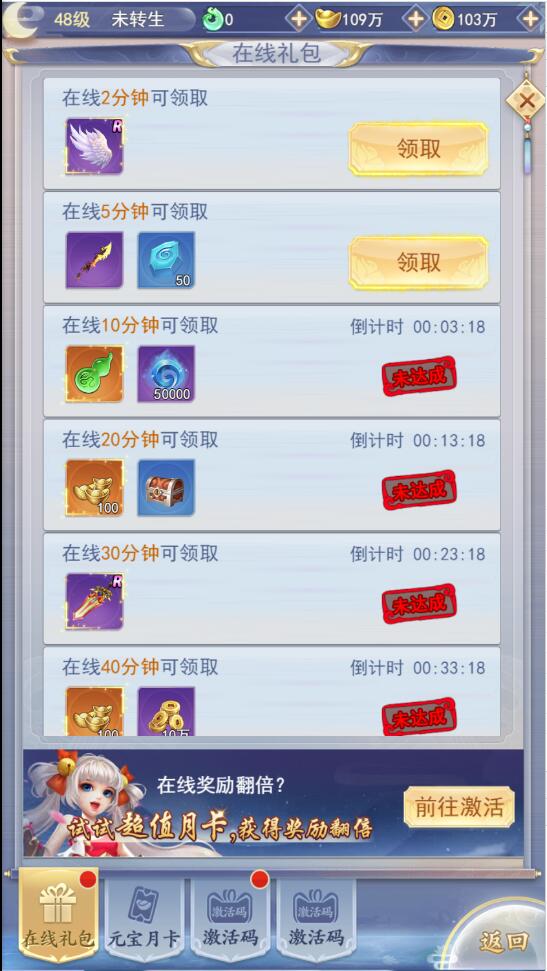 1650273588-424b2bdf20ed2fc