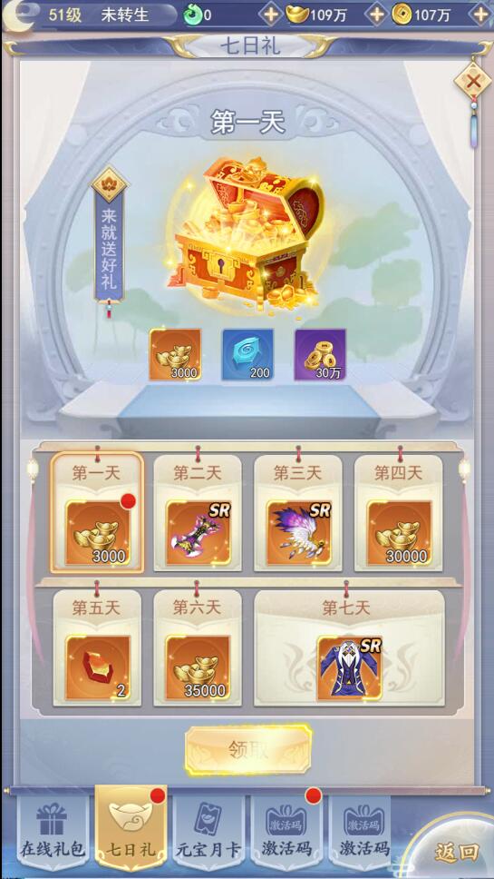 1650273596-8e60f4d1b9b899d