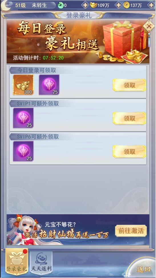 1650273598-2ea7b61139a3e0d