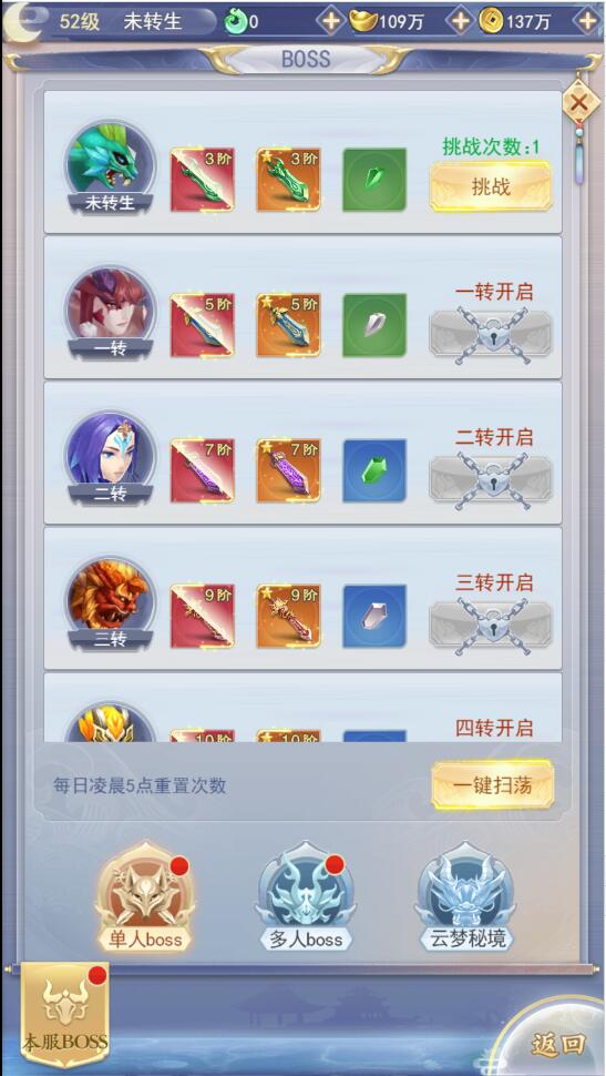 1650273600-31531aa0c382049