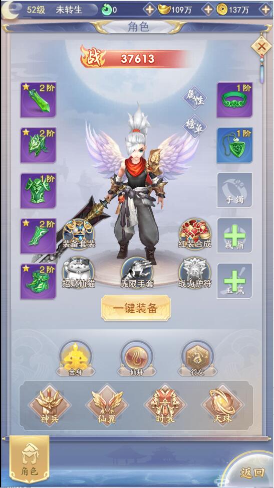 1650273602-e2796597101e79e