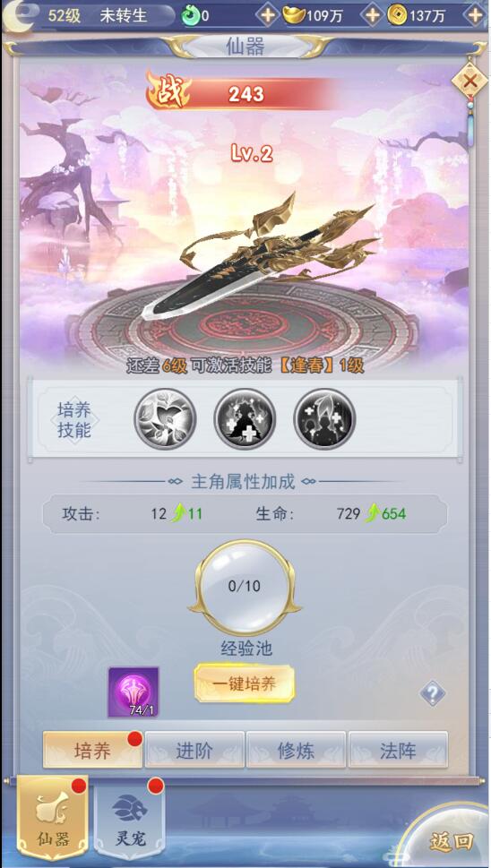 1650273606-a3d2ac80634a6f6