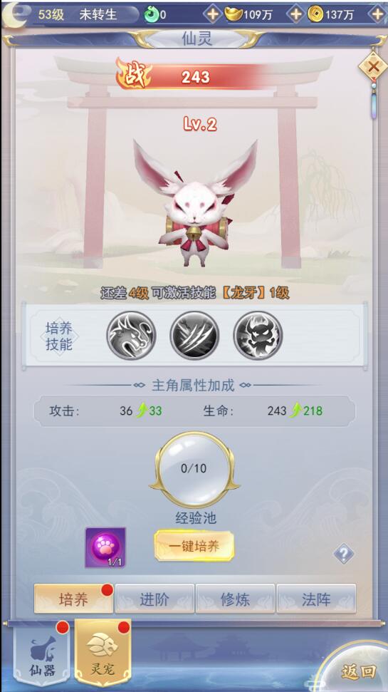 1650273608-ca98a1b2a4069e8